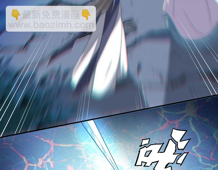 第135话 没想到我会爱上你(1/2)-第135话