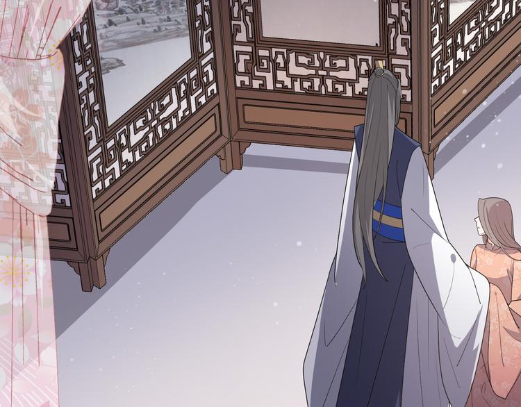 第137话 在你怀中醒来(1/2)-第137话