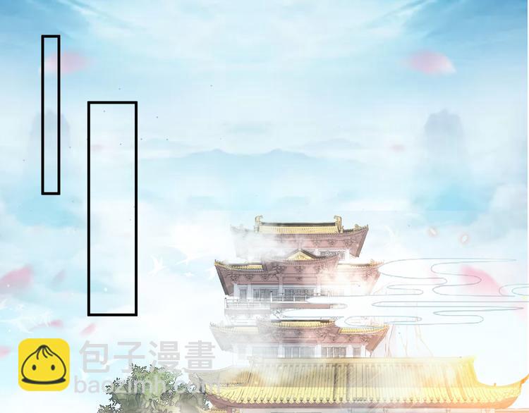 第137话 在你怀中醒来(1/2)-第137话