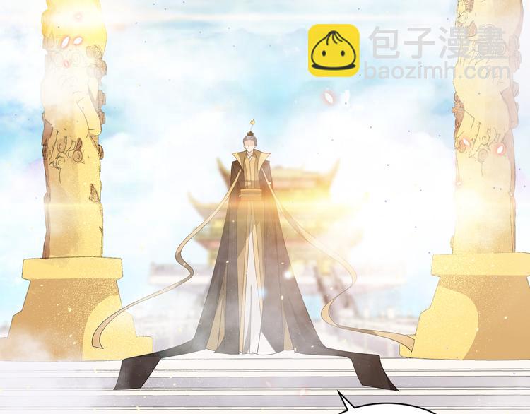 第137话 在你怀中醒来(1/2)-第137话