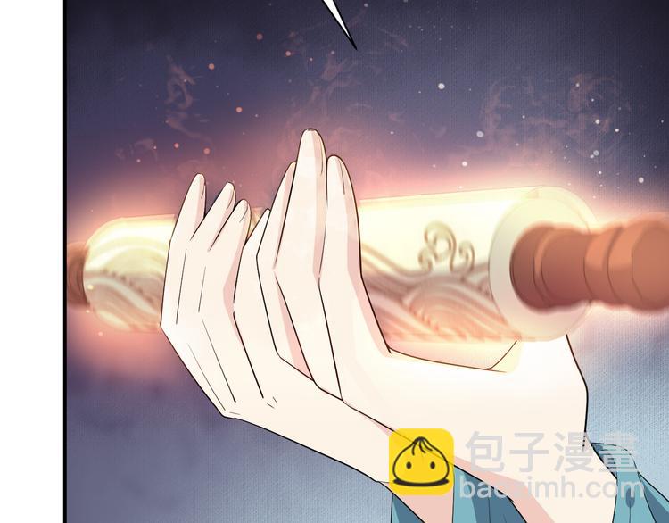 第137话 在你怀中醒来(1/2)-第137话