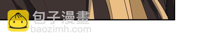 第137话 在你怀中醒来(1/2)-第137话