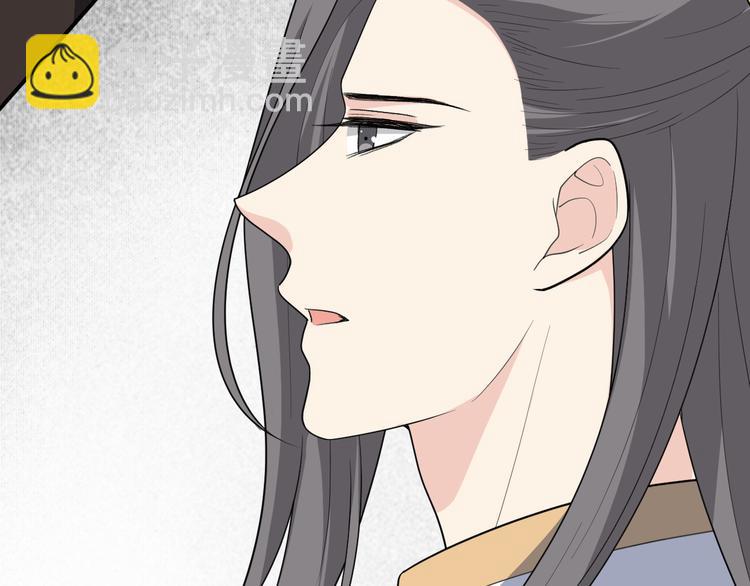 第137话 在你怀中醒来(1/2)-第137话