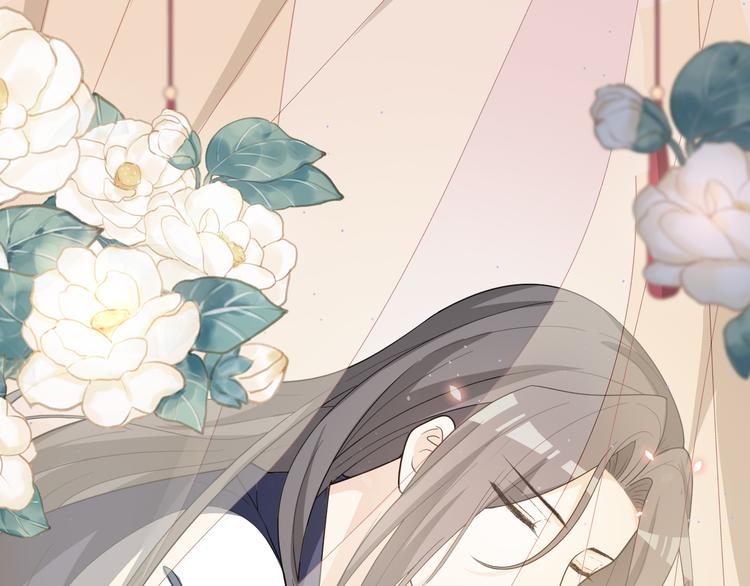 第137话 在你怀中醒来(1/2)-第137话