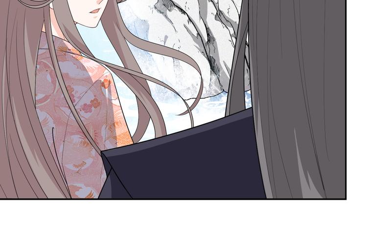 第139话 我不要忘记你(1/2)-第139话