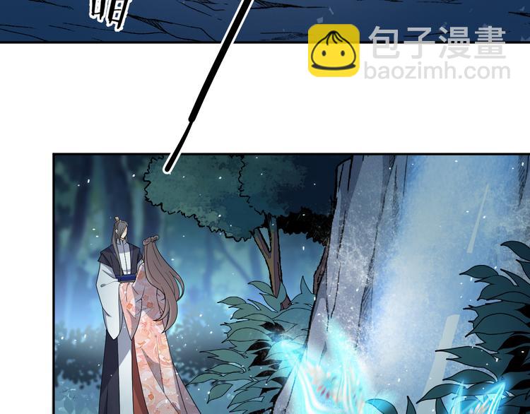 第139话 我不要忘记你(1/2)-第139话