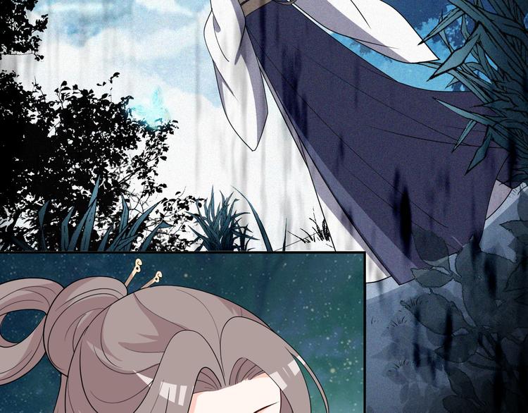 第139话 我不要忘记你(1/2)-第139话