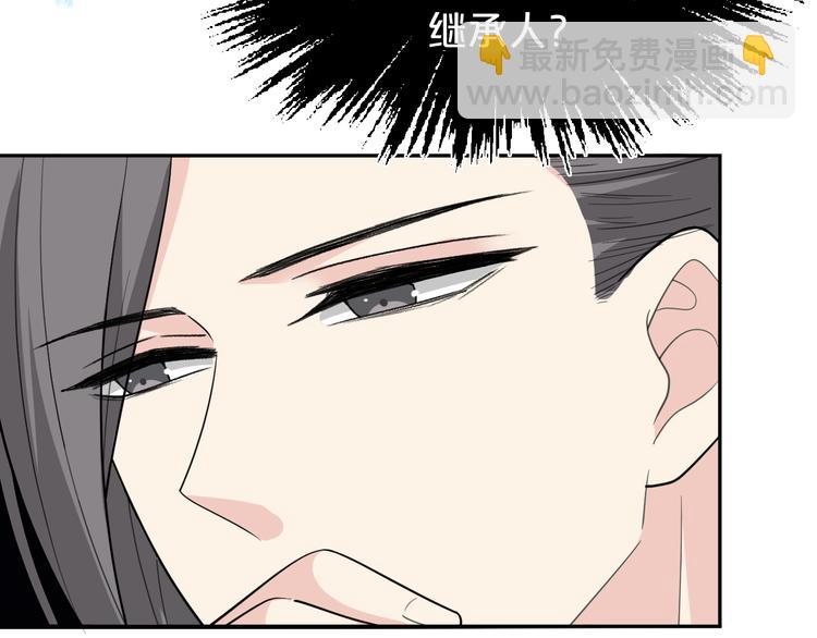 第139话 我不要忘记你(1/2)-第139话