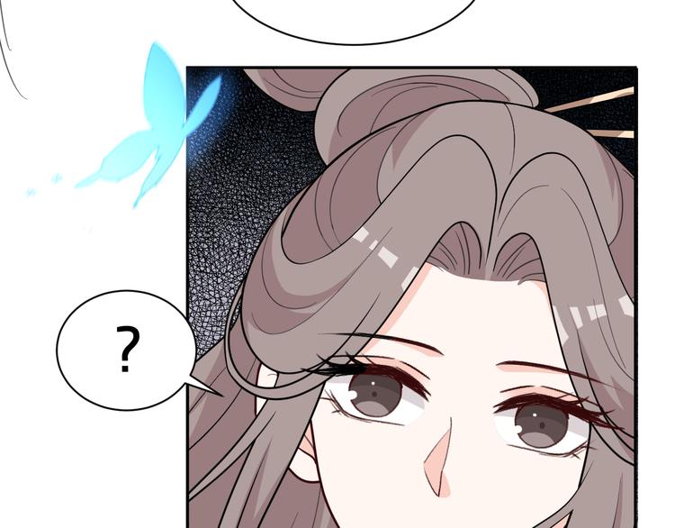 第139话 我不要忘记你(1/2)-第139话