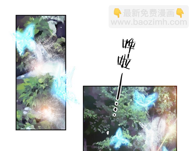 第139话 我不要忘记你(1/2)-第139话