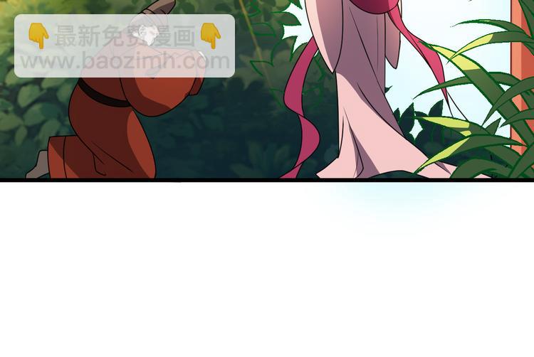 第15话 真是什么都敢说(1/2)-第15话