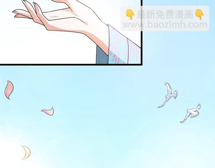 第15话 真是什么都敢说(1/2)-第15话