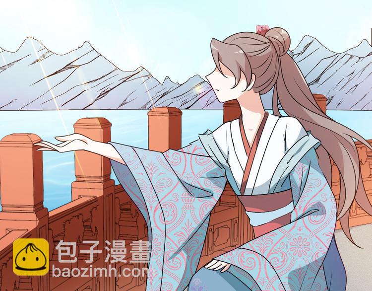 第15话 真是什么都敢说(1/2)-第15话