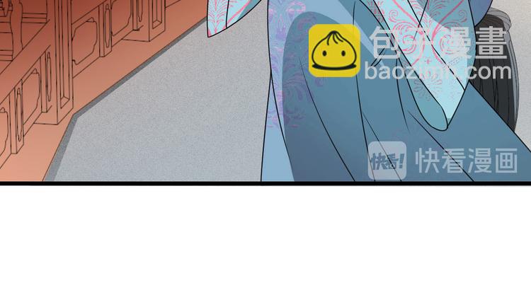 第15话 真是什么都敢说(1/2)-第15话