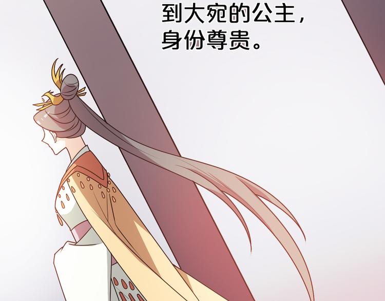 第15话 真是什么都敢说(1/2)-第15话