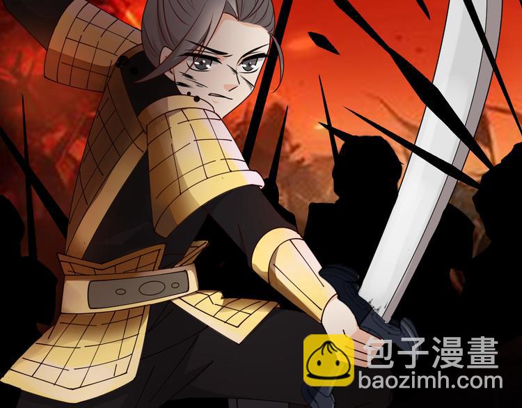 第15话 真是什么都敢说(1/2)-第15话