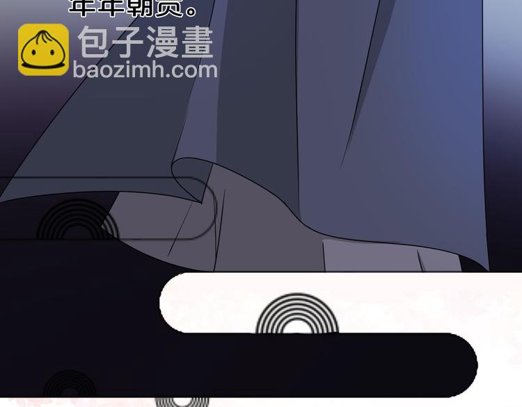 第15话 真是什么都敢说(1/2)-第15话