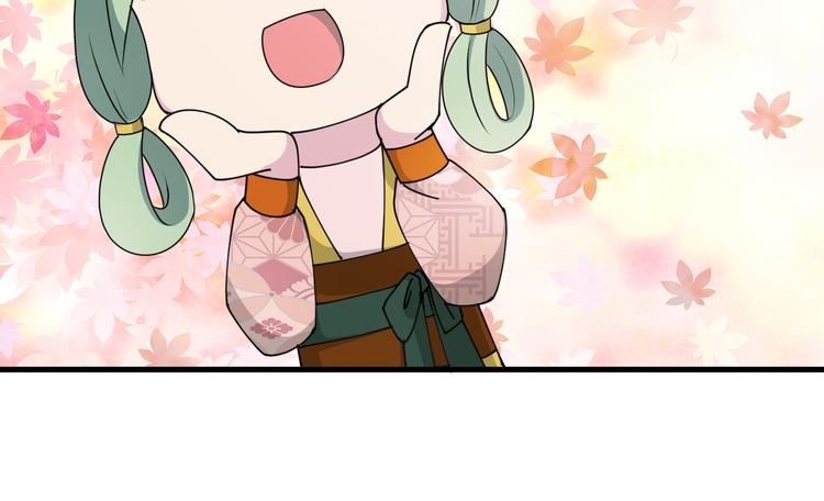 第15话 真是什么都敢说(1/2)-第15话