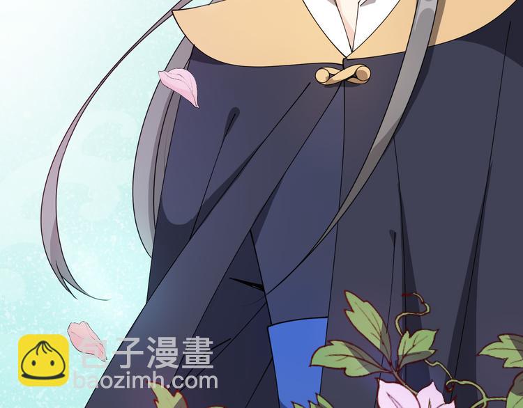 第15话 真是什么都敢说(1/2)-第15话