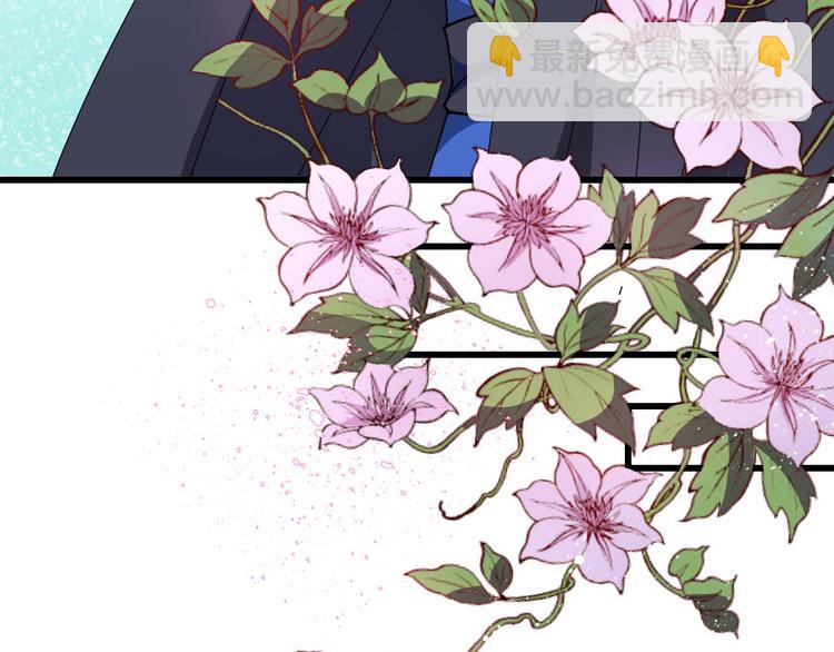 第15话 真是什么都敢说(1/2)-第15话