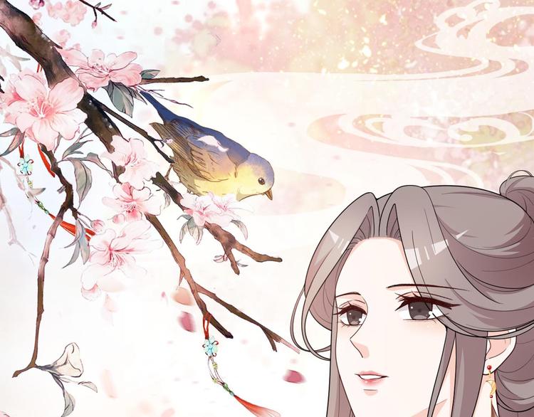 第141话 难道有什么隐情？(1/2)-第141话