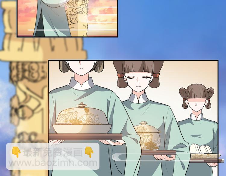 第141话 难道有什么隐情？(1/2)-第141话