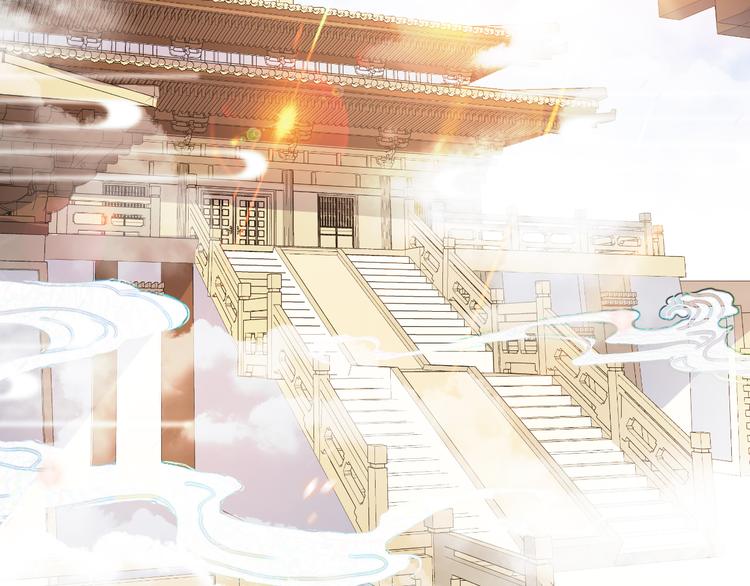 第143话 再结十世情缘(1/2)-第143话