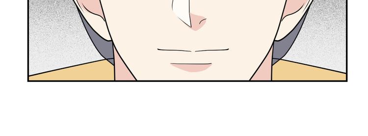 第143话 再结十世情缘(1/2)-第143话