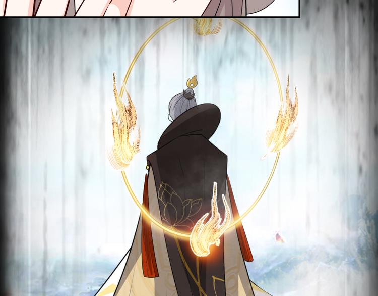 第145话 天劫来临(1/2)-第145话