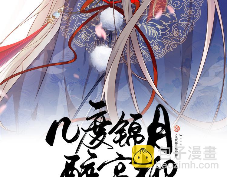 第145话 天劫来临(1/2)-第145话