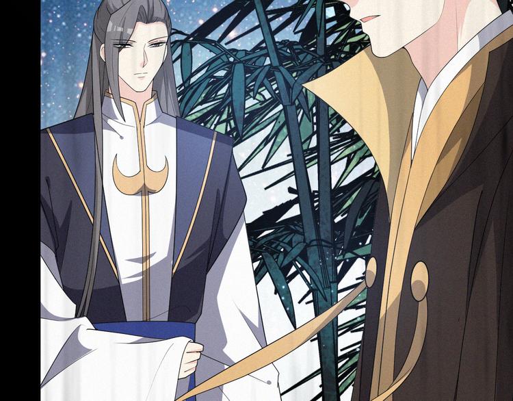 第145话 天劫来临(1/2)-第145话