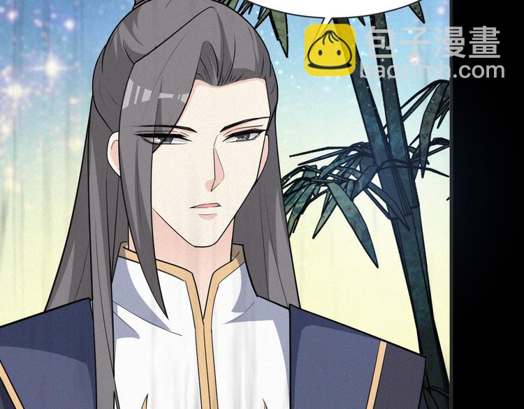 第145话 天劫来临(1/2)-第145话