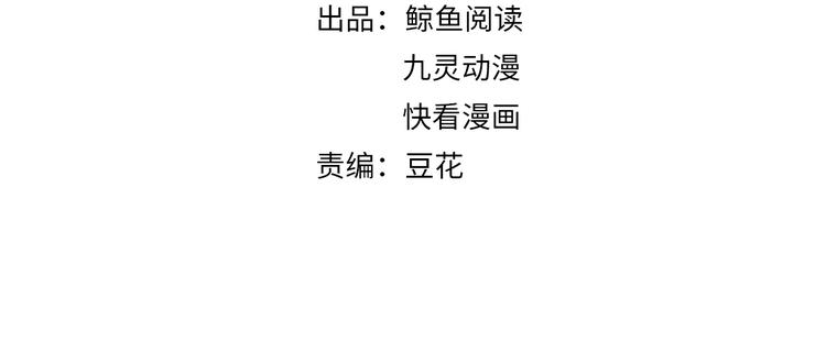 第145话 天劫来临(1/2)-第145话