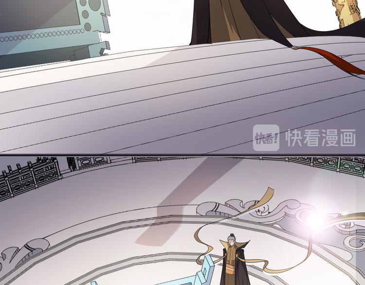 第145话 天劫来临(1/2)-第145话