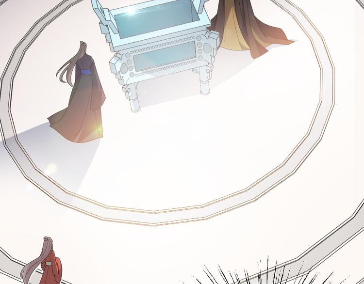 第145话 天劫来临(1/2)-第145话