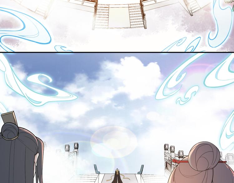 第145话 天劫来临(1/2)-第145话