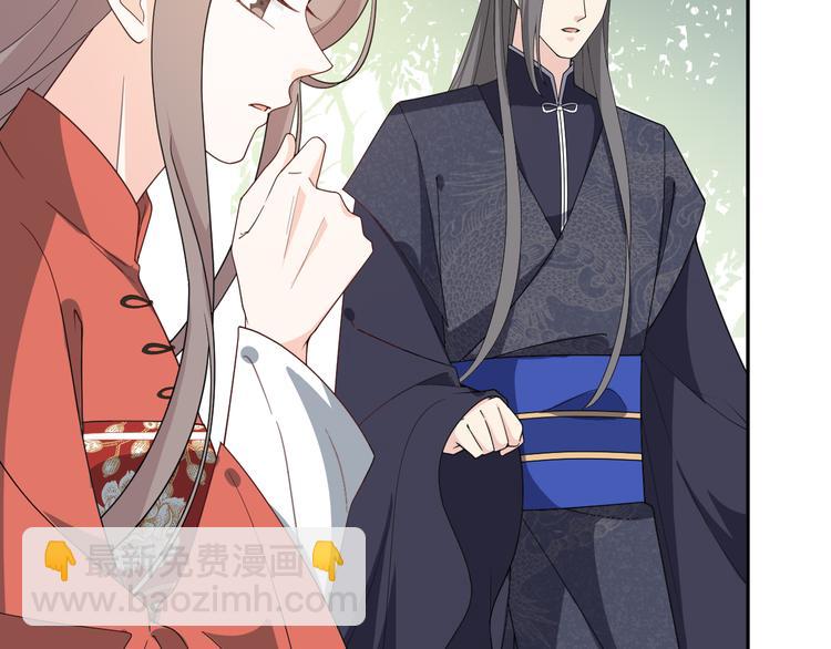 第145话 天劫来临(1/2)-第145话