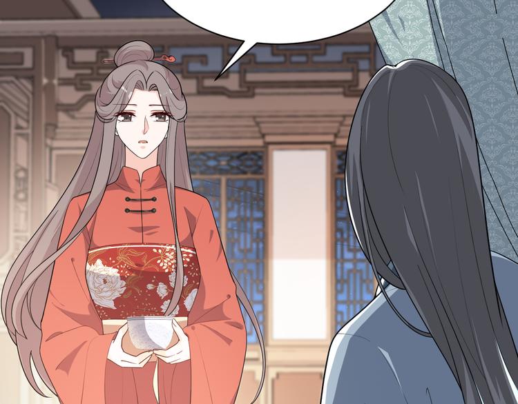 第147话 说点违心话(1/2)-第147话