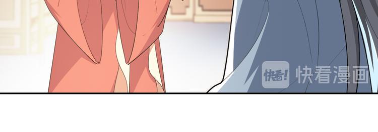 第147话 说点违心话(1/2)-第147话