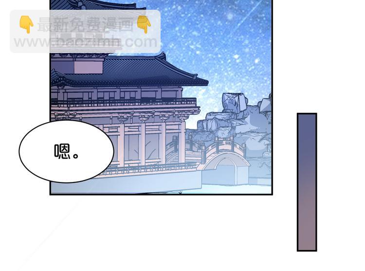 第147话 说点违心话(1/2)-第147话