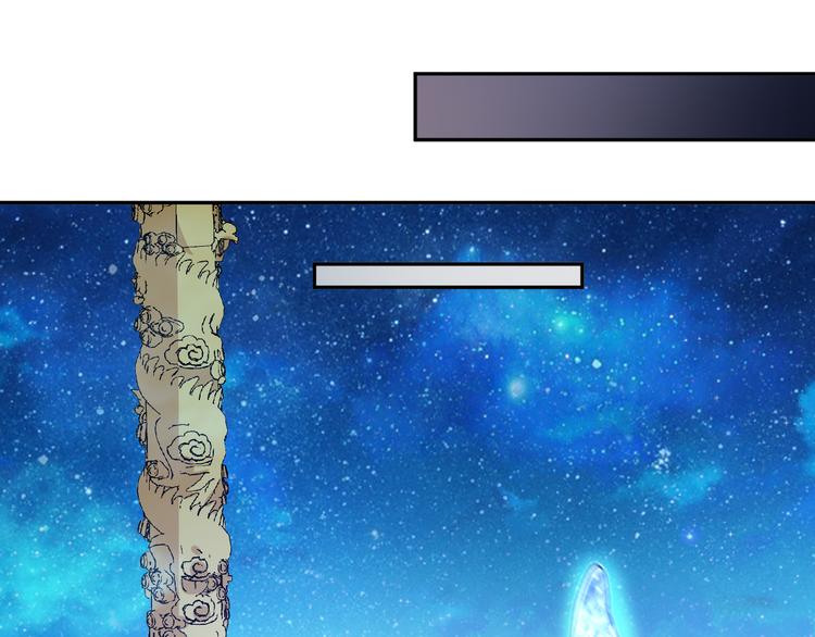 第147话 说点违心话(1/2)-第147话