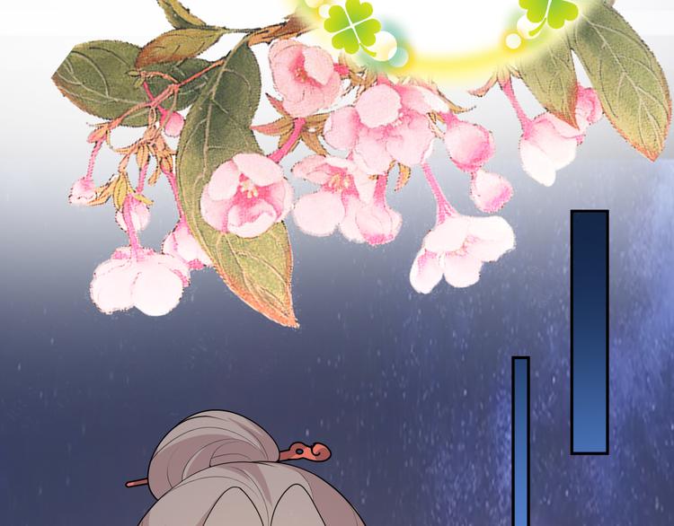 第147话 说点违心话(1/2)-第147话