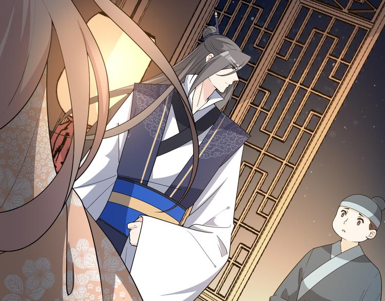 第149话 至亲入狱！(1/2)-第149话