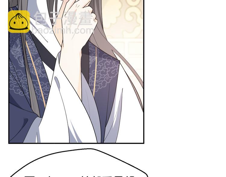 第149话 至亲入狱！(1/2)-第149话