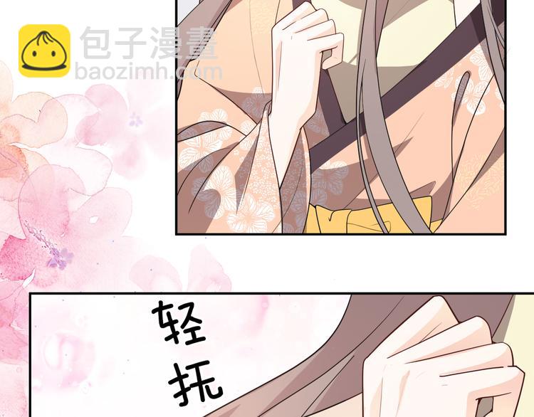 第149话 至亲入狱！(1/2)-第149话