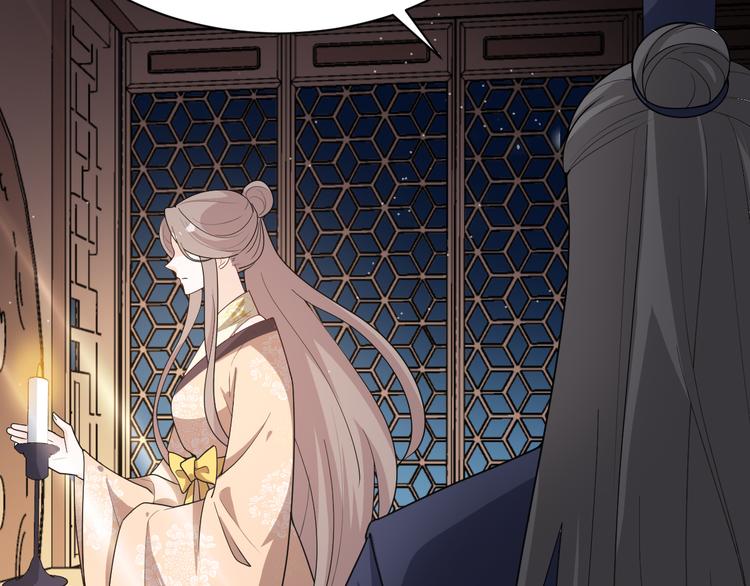 第149话 至亲入狱！(1/2)-第149话