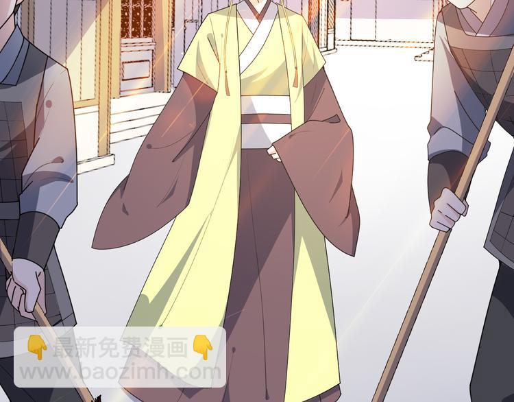 第151话 跳梁小丑(1/2)-第151话