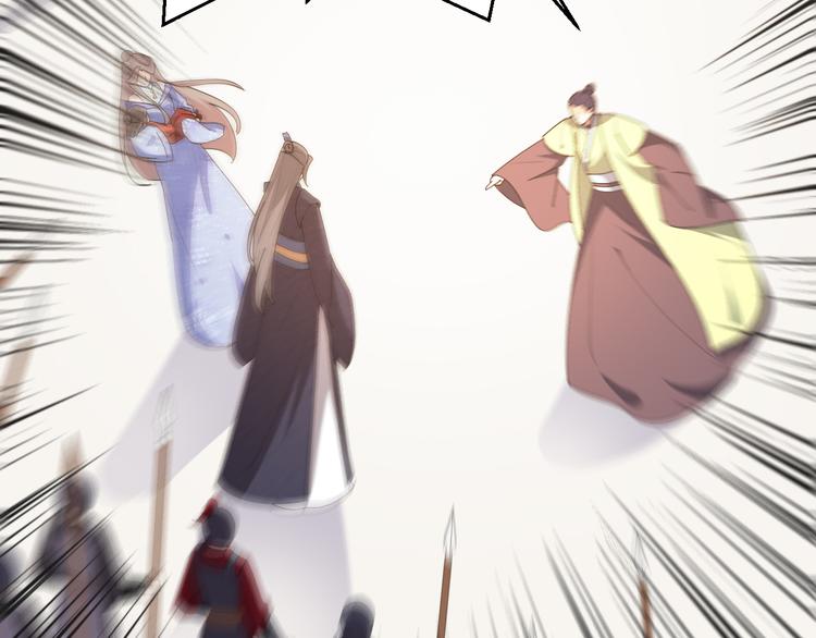 第151话 跳梁小丑(1/2)-第151话