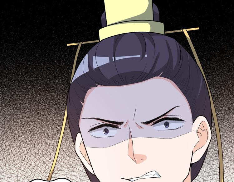 第151话 跳梁小丑(1/2)-第151话