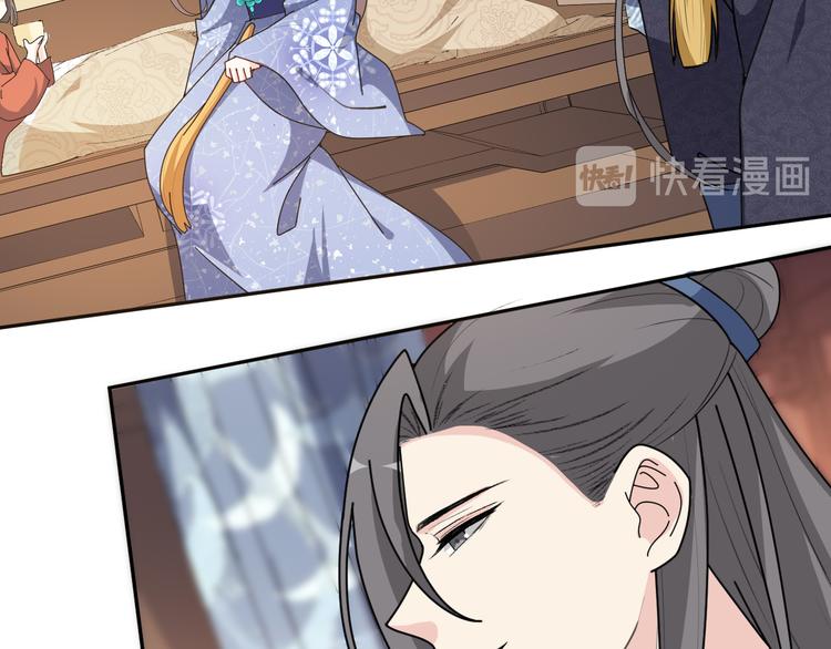 第153话 补办婚礼(1/2)-第153话